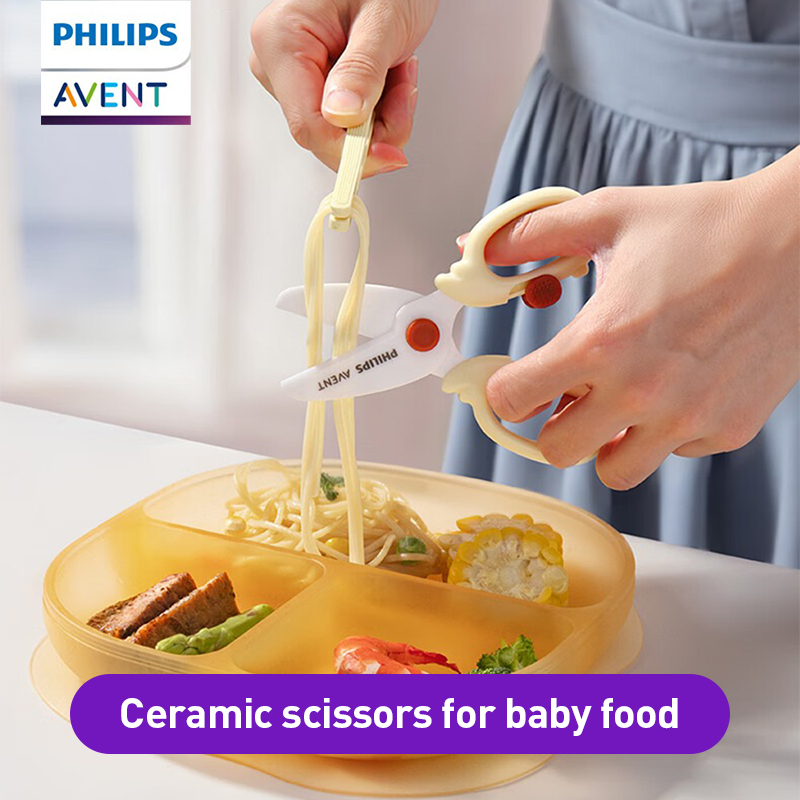 Baby Food Scissors - 아벤트 이유식 가위 안전한 둥근 칼날