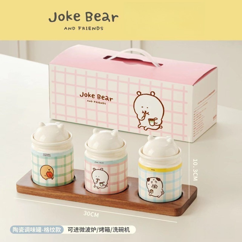 귀여운 치이카와 코끼리 모양 세라믹 양념통 세트, 식품 - First Food Jar 리뷰 및 가격
