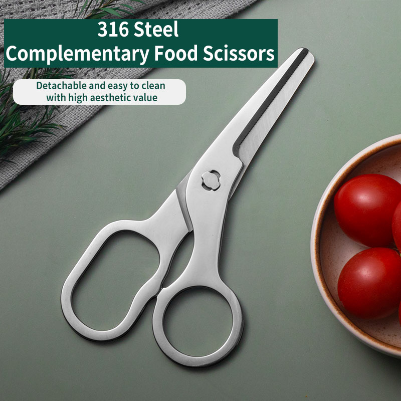 TUPI 아기용 식품 가위 - 식품 등급 스테인리스 스 - Baby Food Scissors 리뷰 및 가격