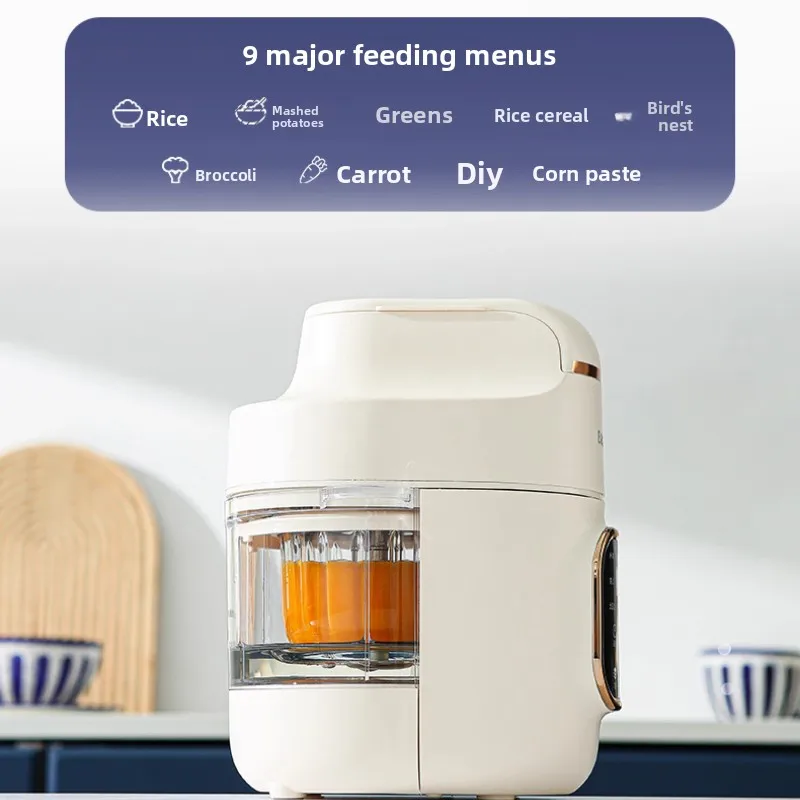 완전 자동 이유식 제조기, 이유식 믹서, 쌀 퓨레 메이 - Baby Food Maker All In One 리뷰 및 가격